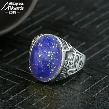 

13*18mm NOT FAKE S925 Sterling Silver Asia Lapis Rings Exaggerated Rings Chinatown Afghanistan Retro Gemstone