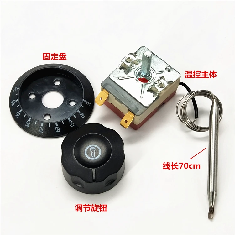 

Thermal table thermostat, water switch, frying pan thermostat, rotating water heater, temperature control switch 30-110 C