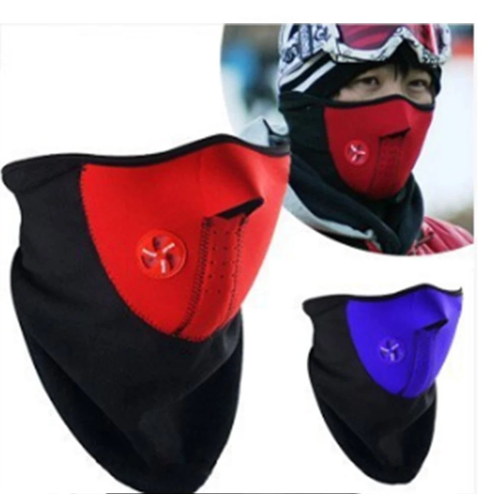 

Motorcycle riding mask is used to prevent wind and keep warm, suitable for: bicycle, mountain bike, motorcycle racer