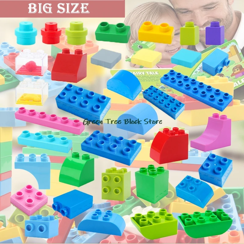 MOC Large Particles Building Blocks Accessories Big Blocks Baby Toys Puzzle Children Gift Random Color Free Combination 5PCS/Lot