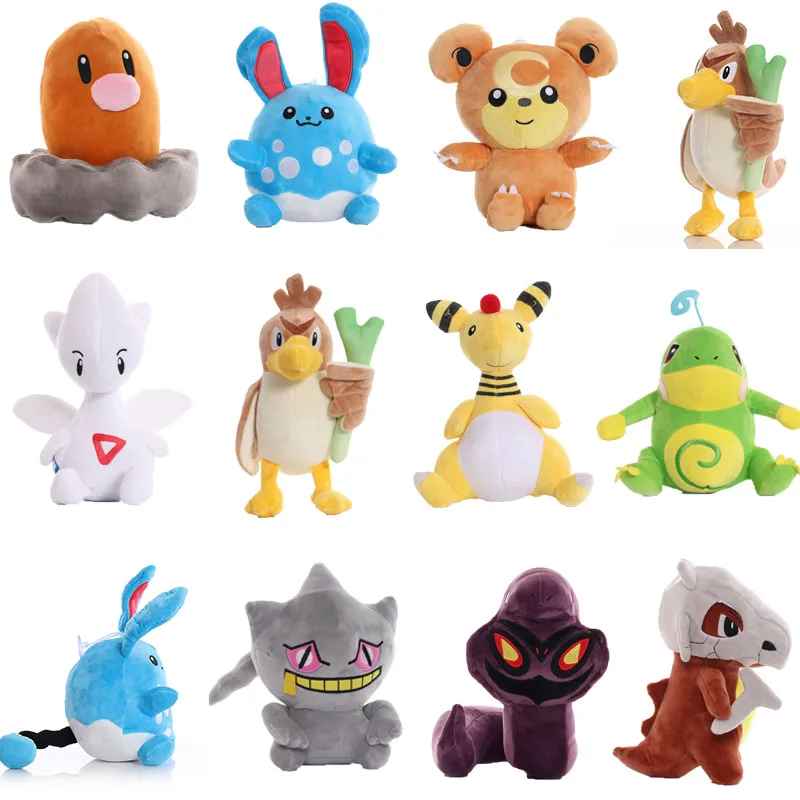 azumarill plush