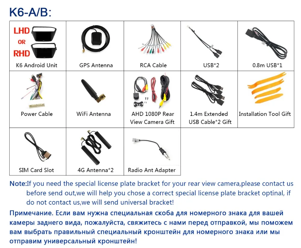 Excellent 1din 360°Camera Android 9.0 4+64G GPS Radio CarPlay DSP Car Multimedia Head Unit Stereo Player for Hyundai i20 2019 2018 LHD RHD 31 Excellent 1din 360°Camera Android 9.0 4+64G GPS Radio CarPlay DSP Car Multimedia Head Unit Stereo Player for Hyundai i20 2019 2018 LHD RHD 31