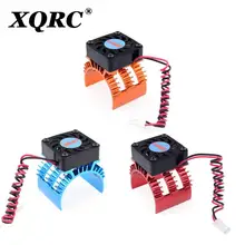 

1 / 10 1 / 8 RC car upgrade part 540 550 3650 3660 3670 3674 motor cooling fan radiator brushless motor radiator
