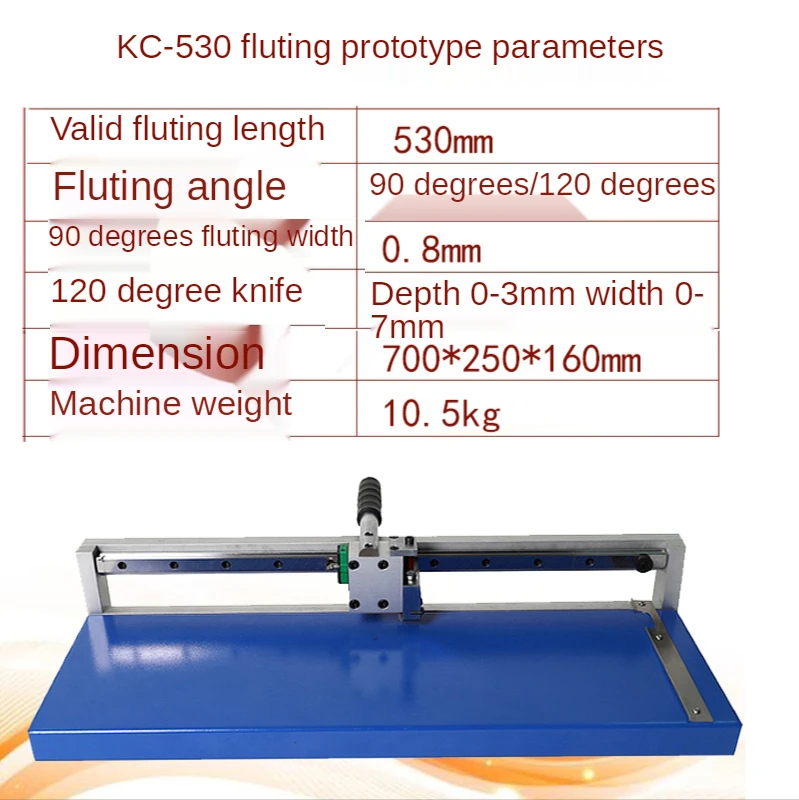 KC-530/562 Grooving Proofer Manual Desktop V Slot Machine Gift Box Gray Board Cardboard Grooving Cutting Machine
