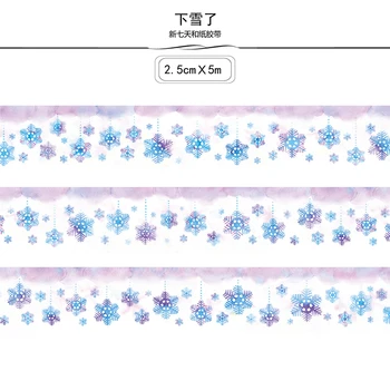 

flower tape manual book tape manual book tape snowflake manual newspaper decoration sticker