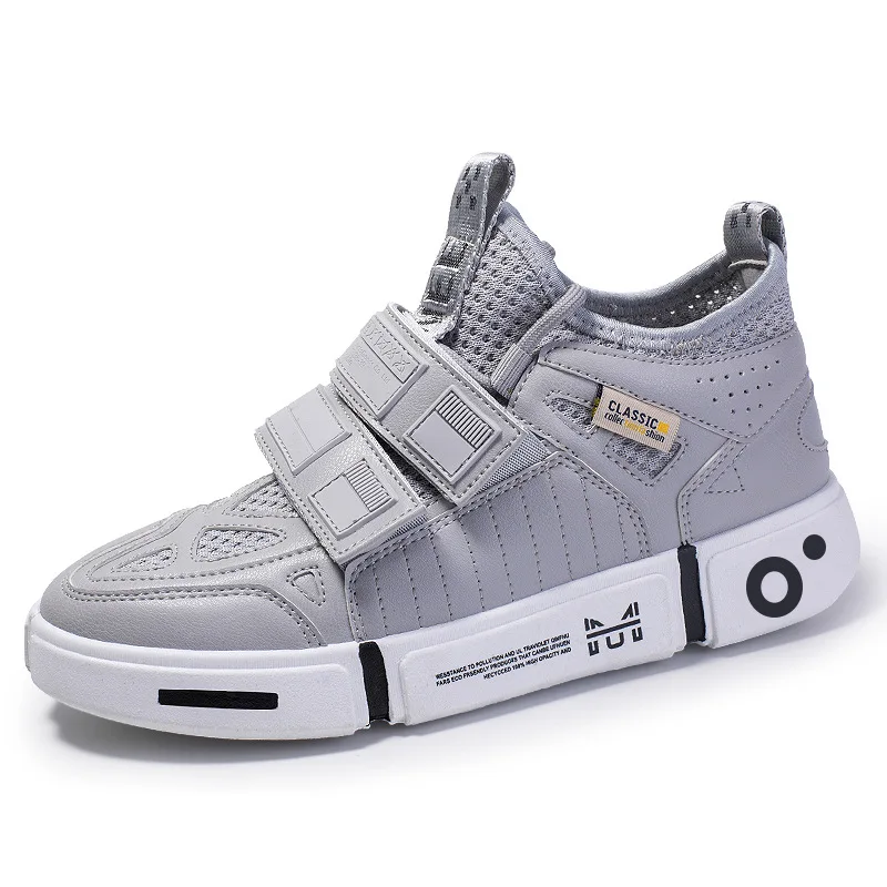 

2019 Autumn New Unisex Sneakers Big Size Technology Style Leather Damping Comfortable Men Sports Running Shoes Dad Shoes