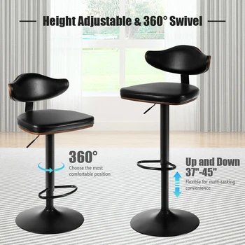 

Walnut Bentwood Barstool Height Adjustable Upholstered Swivel Stool HW63912