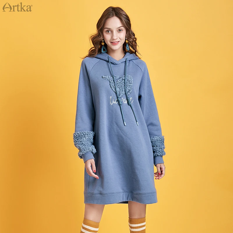 Женский Длинный свитшот с капюшоном ARTKA темно синий свободный утепленный