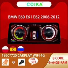 12.3 "8 Core 4 + 64G أندرويد سيارة مشغل وسائط متعددة لسيارات BMW E60 E61 2005 2012 واي فاي سيم BT Carplay نظام تحديد المواقع نافي شاشة تعمل باللمس راديو