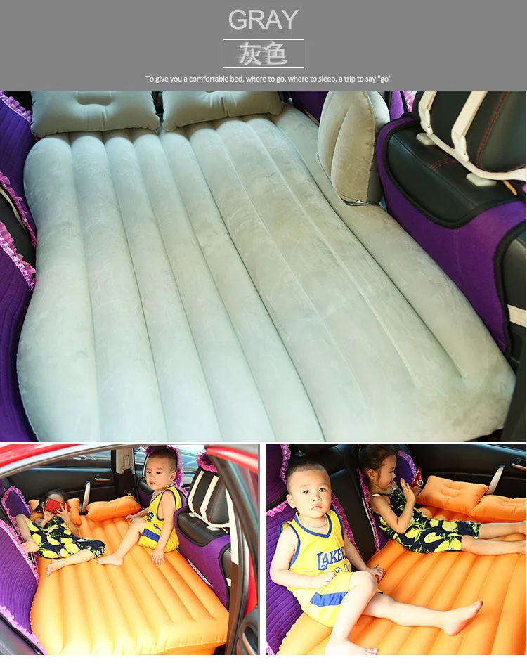 Надувная кровать для путешествий заднего ряда для автомобиля, Надувное постельное белье для автомобиля на заднем сиденье, коврик для сна, надувная подушка, кровать с воздушным насосом