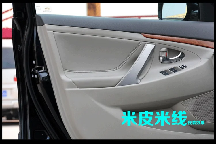 Микрофибра кожа интерьер дверная панель подлокотник оформленная Обложка для Toyota Carmy 2006 0708 09 10 11 2012 CAB117