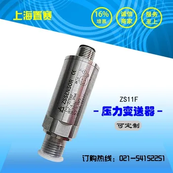

ZS111F Constant Pressure Water Supply Pressure Sensor High Precision Pressure Transmitter 4-20mA Hydraulic Pressure and Water Pr