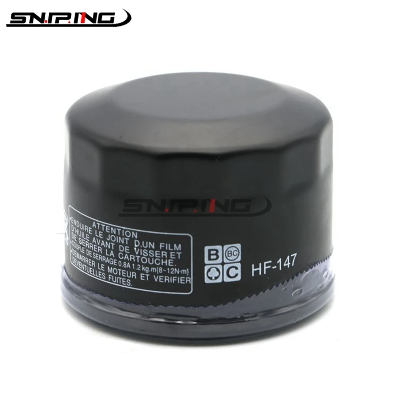 Motorcycle Engine Oil Filter For Yamaha Tmax500 Tmax530 XP500 XP530 XVS1300 FZS600 YFM660 Oil Grid Filters