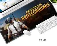 Computer Peripherals