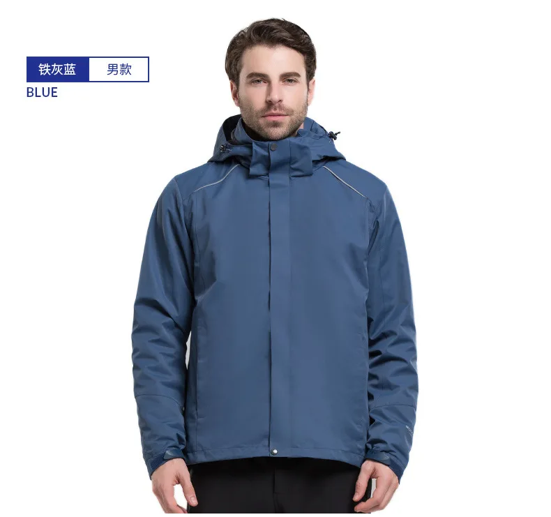 Осенне-зимний комплект из двух предметов для пар, куртка-дождевик, спортивная водонепроницаемая теплая одежда для альпинизма и верховой езды