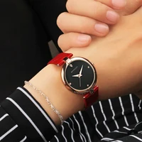 Women's Watches