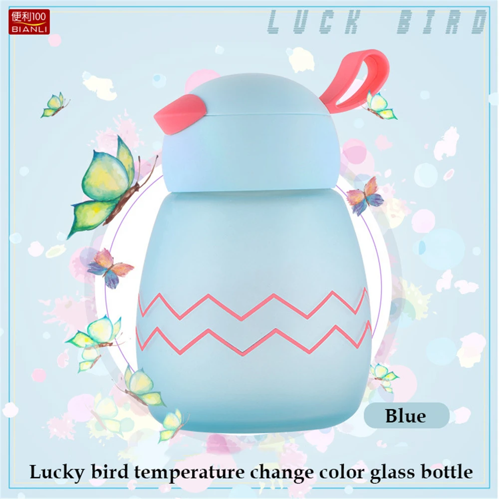 Lucky Bird воспринимает с функцией изменения цвета в зависимости от температуры стеклянная бутылка для воды 350 мл милый креативный штамп герметичные креативные бутылки для воды