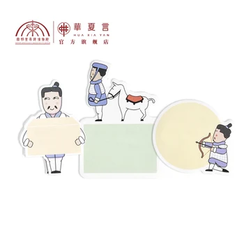 

Note Sticker Name Sticker Memo Pads Set Creative Sticky Notes Stickers Pads