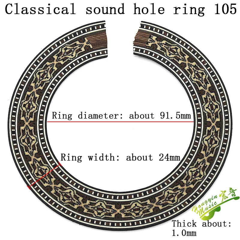 Classical-YKQ105