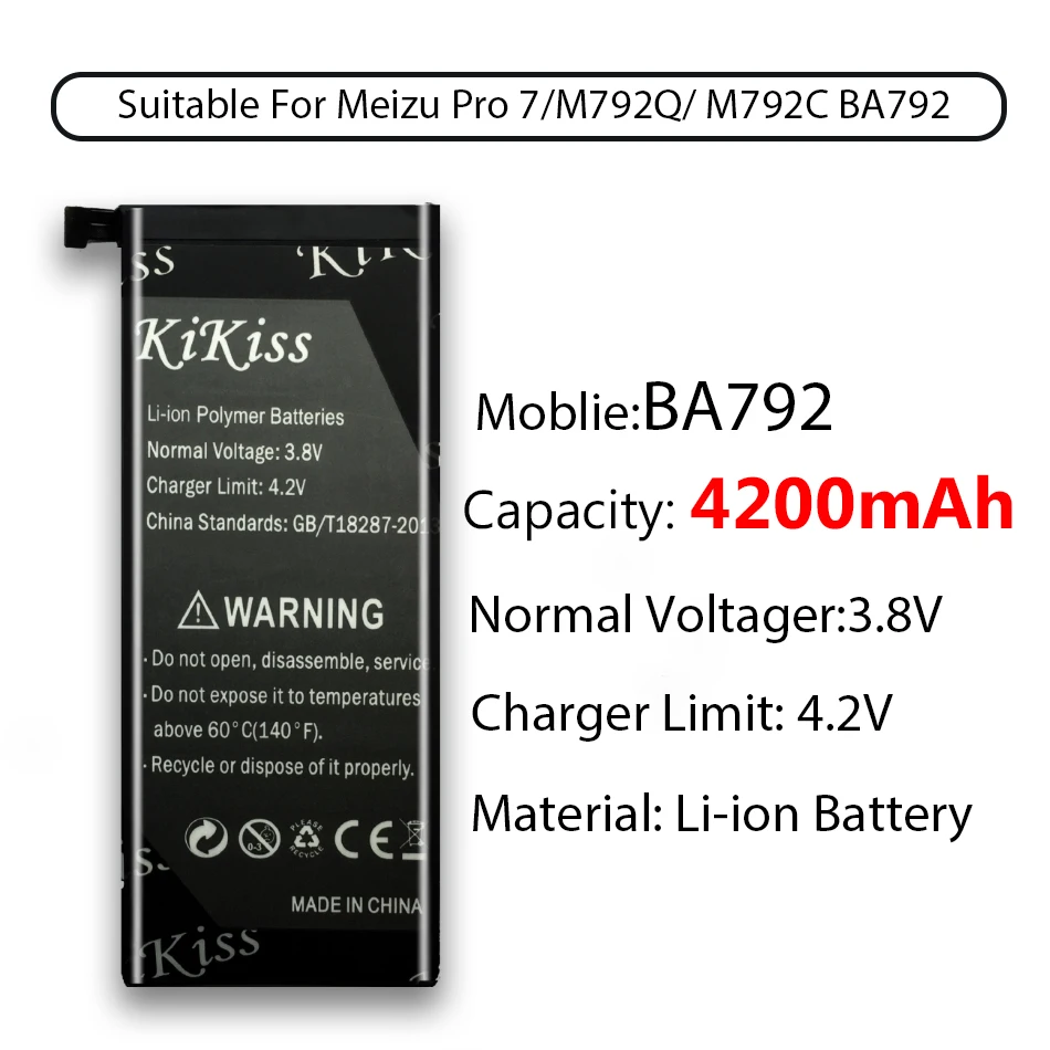 4200 мАч BA792 для Meizu Pro 7 M792Q M792C BA792 Pro7 Экстремальный смартфон с большой емкостью