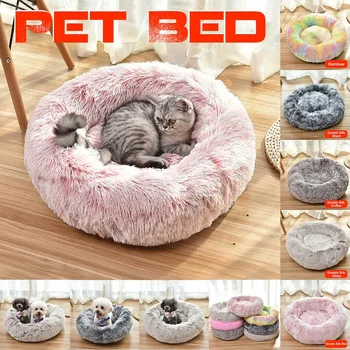 

Super Soft Pet Bed Kennel Dog Round Cat Winter Warm Sleeping Bag Long Plush Puppy Cushion Mat Portable Cat Supplies 45/55/65cm