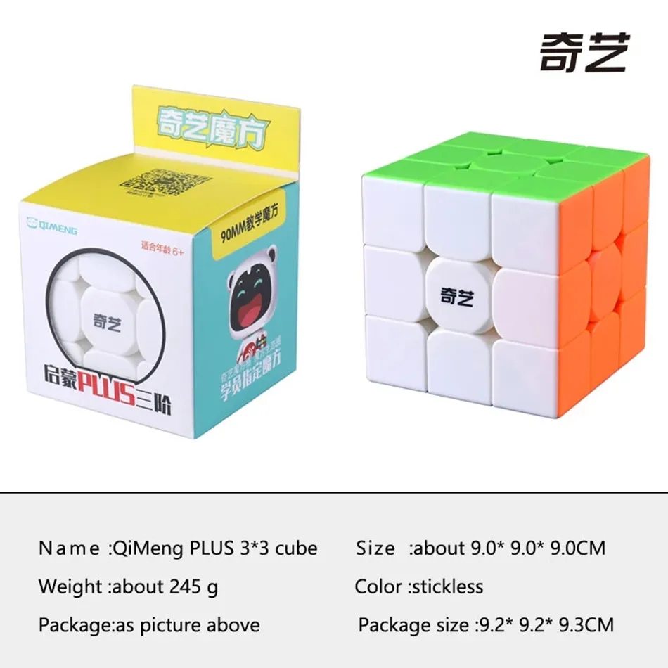 QiYi QiMeng Plus-Cube magique sans autocollant, grand jouet de vitesse, anti-stress, apprentissage, puzzle, 3x3x3, 9cm, 90mm