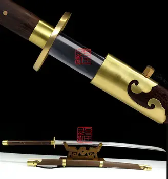 

56' ROSE WOOD FOLDED STEEL BLADE COPPER TSUBA CHINESE MIAO DAO SWORD