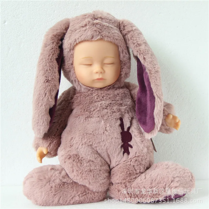 Новинка 40 см Спящая Детская кукла цветной кролик kawaii bebe слон животное плюшевая игрушка Розовая Свинья высококачественное моделирование девочка кукла - Цвет: Белый