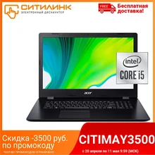 Ноутбук Hp Laptop 15 S Fq1033ur Купить