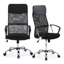 IKayaa-silla ergonómica con respaldo para ordenador, silla de oficina giratoria ajustable para el aprendizaje de e-sports con SGS