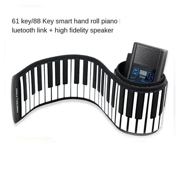 

Hand Roll Piano 88 Key Bluetooth MIDI Electronic Piano Portable Multi-functional Electronic Keyboard
