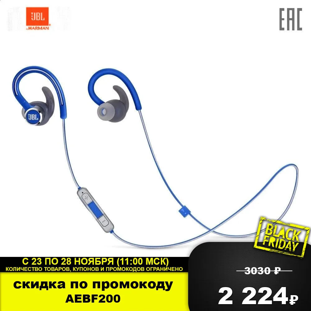 Earphones Headphones JBL JBLREFCONTOUR2WHT Portable Audio headset Earphone Headphone Video with microphone wireless Reflect Contour 2