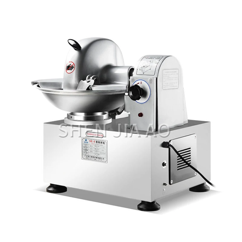 SZ 5 Automatic Chopping Machine 220V Canteen Chopping Machine Vegetable