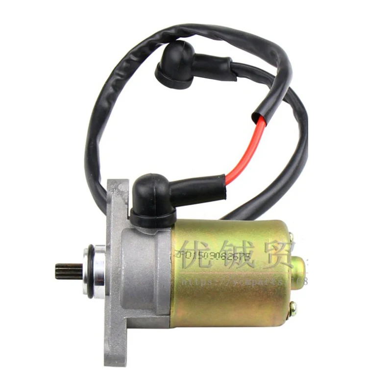 Медный моторный Пусковой двигатель электрический стартер GY6 50cc 80cc Скутер Квадроцикл двигатель электрический стартер двигатель для KYMCO