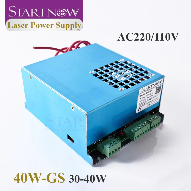 Startnow 40W GS лазерный источник питания 40 Вт лампа мощность 25 30 ватт для DIY 4060 CO2