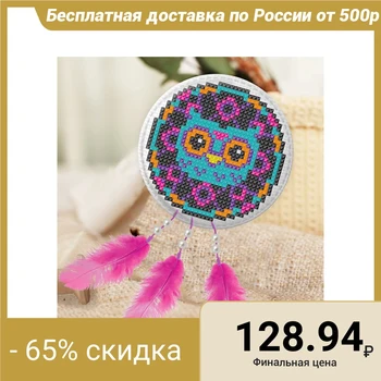 

Cross-stitch, toy "Magic Owl". Set for creativity