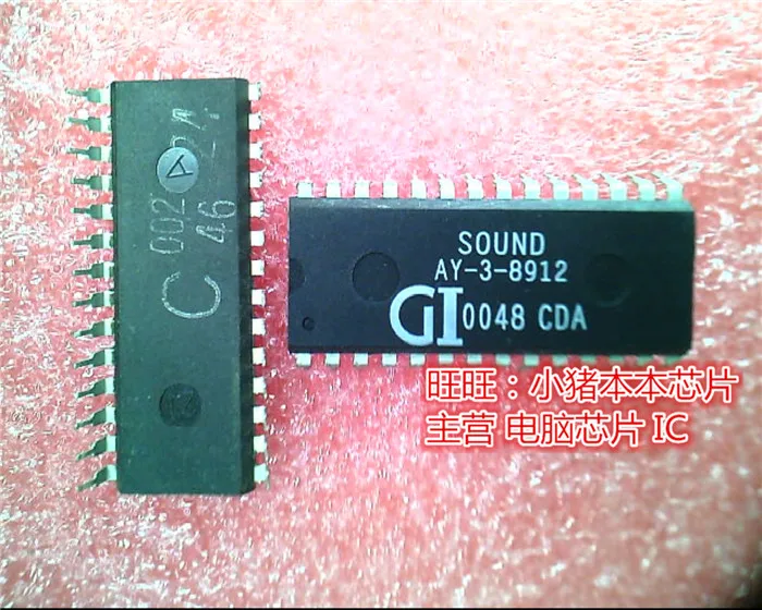 

1PCS new original AY-3-8912 DIP quality assurance
