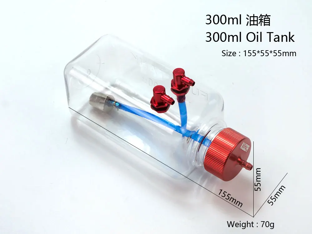 1 油箱 (2)
