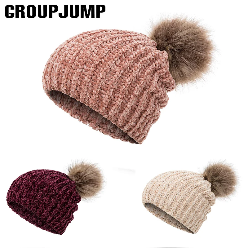 GROUPJUMP женская зимняя шапка синель помпон вязаные зимние шапки для дам эластичная