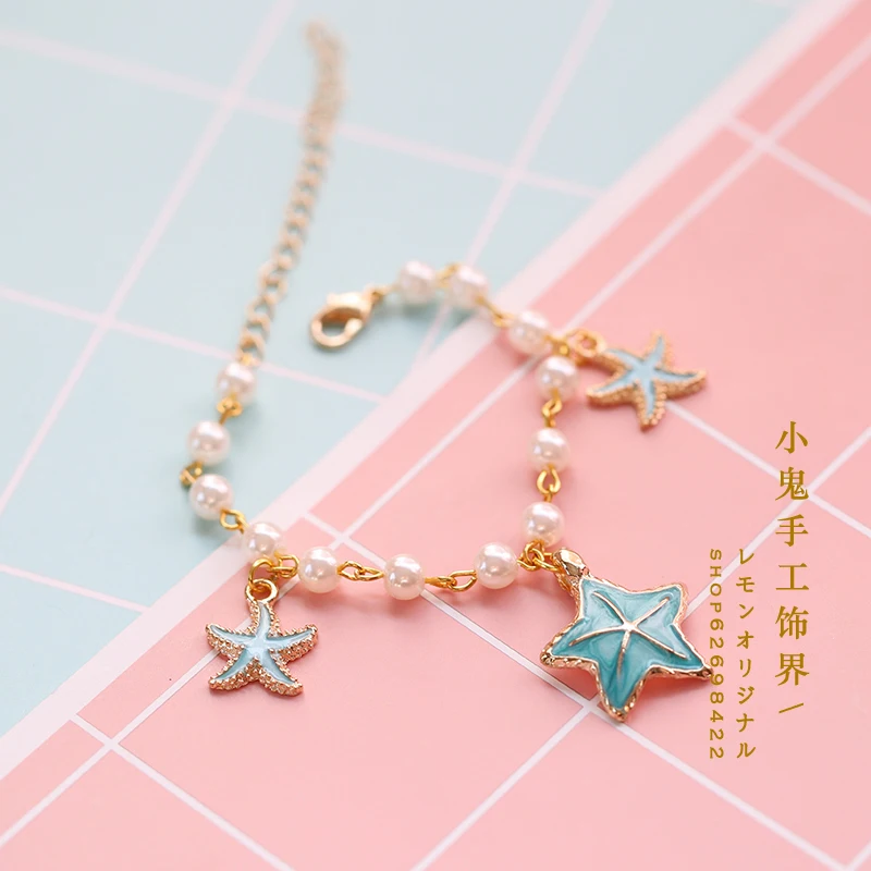 Sea blue bracelet Японский сладкий и очаровательный браслет девушка жемчужная раковина Морская звезда серьги-Крючки для ушей небольшой свежий бисерный ушной зажим - Цвет: Sea blue bracelet