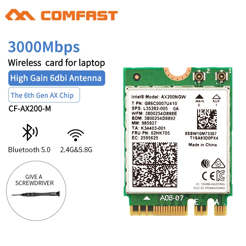 Беспроводной двухдиапазонный 2400 Мбит/с WiFi 6 для Intel AX200 NGFF M.2 Bluetooth 5,0 Wifi сетевая карта AX200NGW 2,4G/5G 802.11ac/ax MU-MIMO