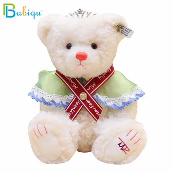 

1pc 25/30cm High Quality Crown Princess&England Bear Lovely Stuffed Soft Animal Teddy Bear Plush Toys for Children Girls Gift
