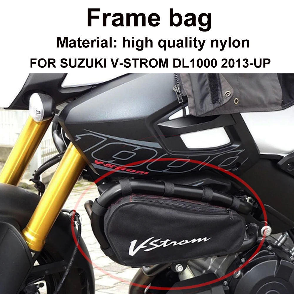 Защитная сумка для мотоцикла SUZUKI V-STROM DL1000 DL 1000 1000DL 2013-2020 | Автомобили и мотоциклы