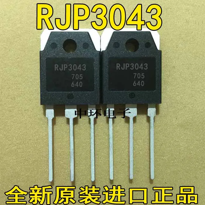 10 шт./лот RJP3043 TO-247x m y