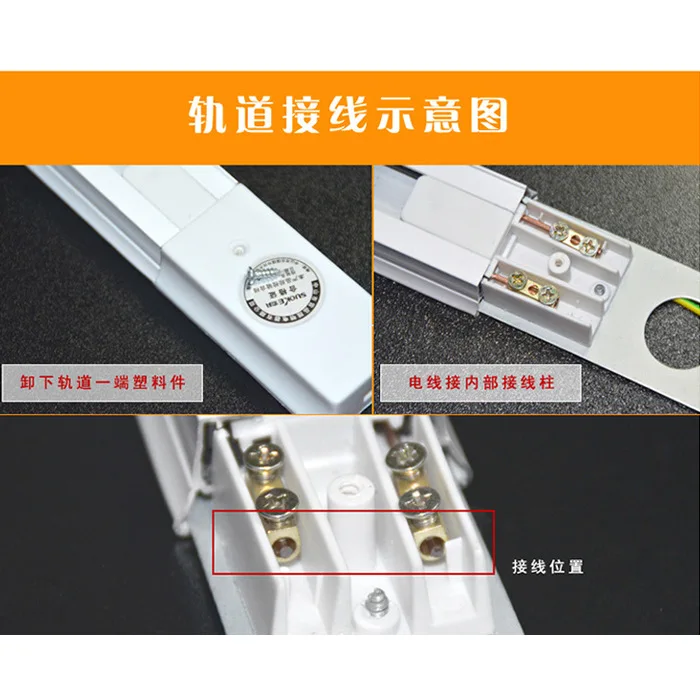 Светодиодный подтяжки для камеры, прожекторы, камера, трек, артикул dao gui tiao, Толстый алюминий, черный и белый, 1 м/1,5 м, магазин одежды S