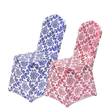 

Lychee Colorful Milk Silk Polyester One-piece Chair Cover Colorful Stretch Elastic Chair Covers for DIY Home Birthday Party