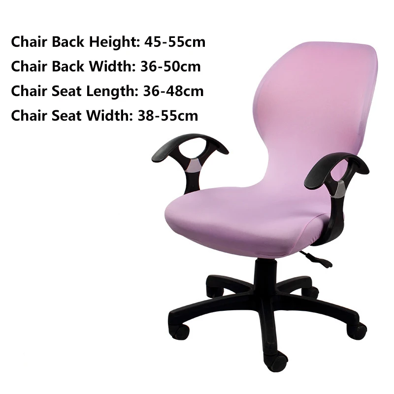 Light Purple Цветной Вращающийся Поворотный Чехол для стула, съемный защитный чехол для стула, анти-грязный чехол для компьютерного сиденья, чехлы для офисного стула - Цвет: Light Purple
