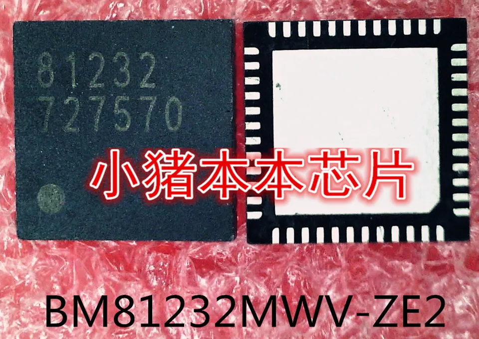 Новые BM81232MWV-ZE2: 81232 QFN хорошего качества