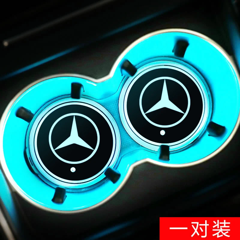Aiwins автомобильный светящийся коврик для посуды для Mercedes-Benz Полная серия автомобильный светящийся Логотип Аксессуары Atmospherelight - Испускаемый цвет: A