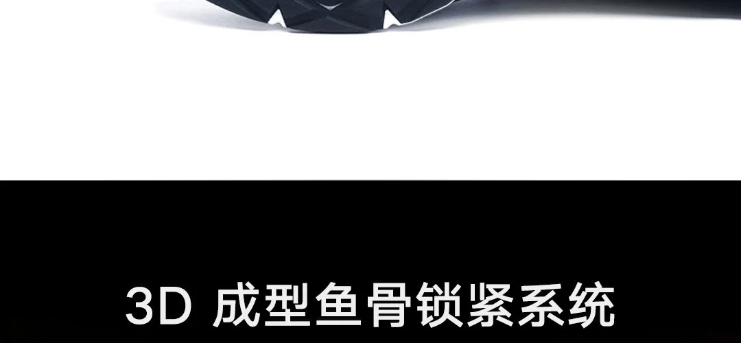 Новинка Xiaomi Mijia Sneaker 3 Popcorn cloud FREE FORCE композитная промежуточная подошва Uni-moulding Techinique амортизация комфорт